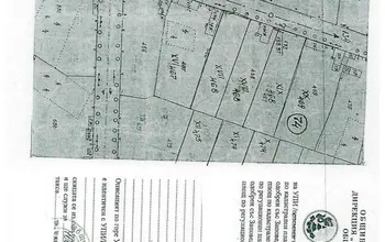 Auction image Land for building