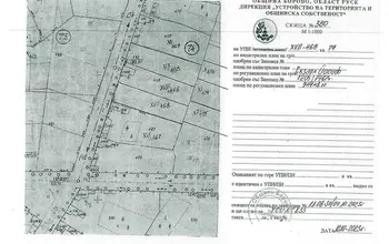 Auction image Land for building