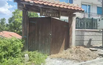 Auction image Land for building