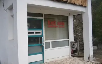 Auction image Бензиностанция, газстанция