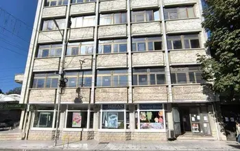 Individual premises