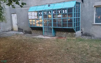 Auction image Бизнес/търговски имот