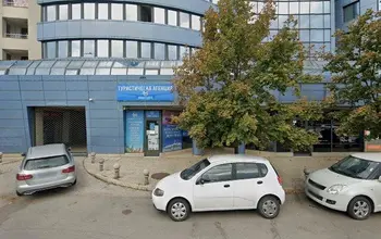 Auction image Office, Administrative