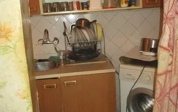 Auction image Къща