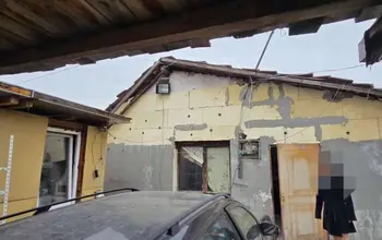 Къща