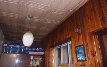 Къща