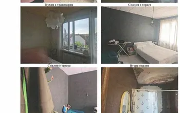 Auction image 2 bed flat