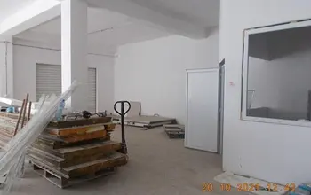Фабрика, производствен имот