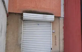 Магазин