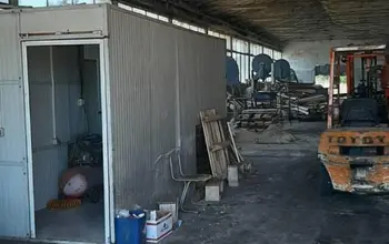 Фабрика, производствен имот