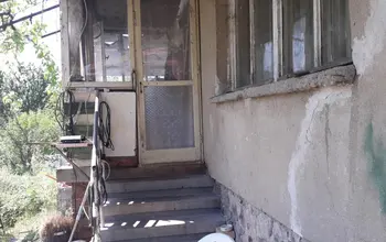 Къща