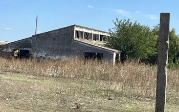 Auction image Други