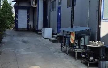 Фабрика, производствен имот