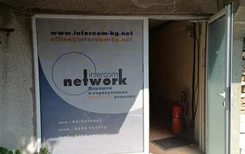 Auction image Garage, Parking