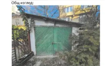 Auction image Garage, Parking