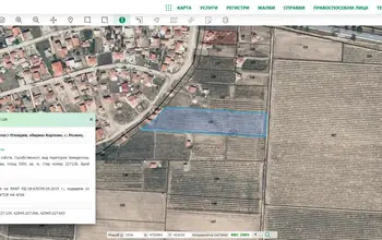 Auction image Парцел (ПИ, УПИ, двор)