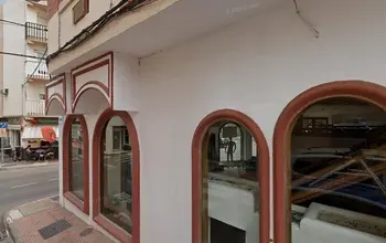 Commercial