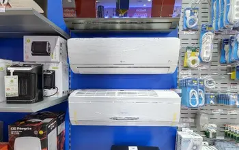 Commercial